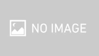 ウェブサイトリニューアルのお知らせ